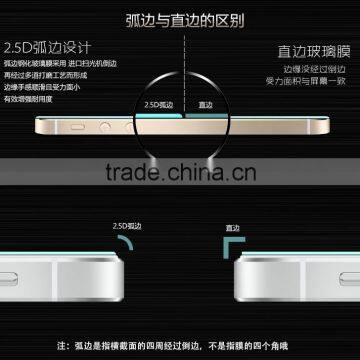 9H Milo Tempered Glass Flim Screen Protector For Samsung Galaxy S4 photo-3