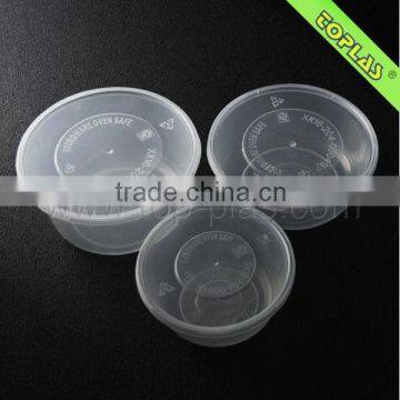 Plastic Food Container