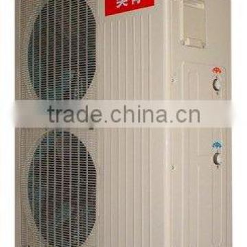 air source heat pump water chiller unit