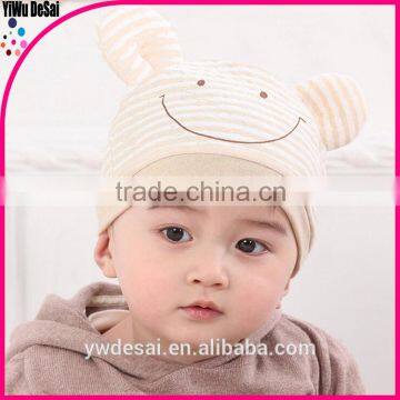 Natural organic cotton knitted cap baby hat