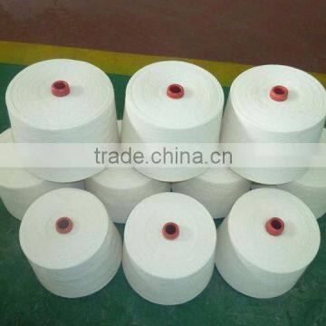 Hot 100% Cotton Yarn For Knitting Wholesale Price photo-3