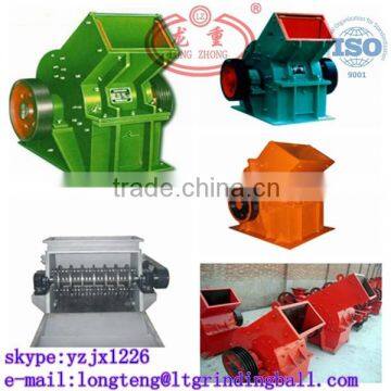 High Capacity Low Price for Mobile Stone Crusher from China Best Manufacturer