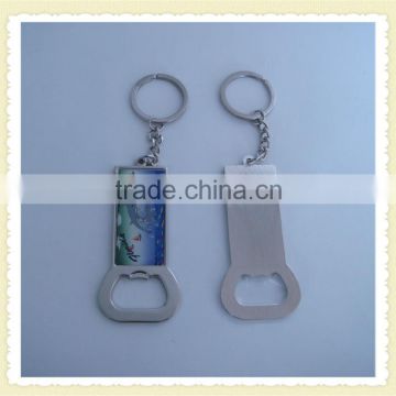 beer box opener with keychian