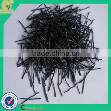 Good Quality PP Concrete Reinforcement Fiber from China