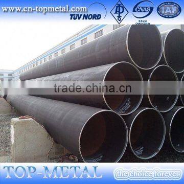 api 5l lsaw carbon steel pipe shandong manufacturer