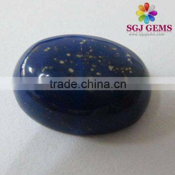 Natural Gemstone Lapis lazuli Calibrated Oval Cabochon Beads