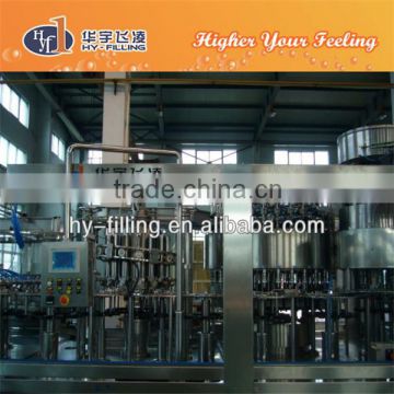 Pure water filling machine