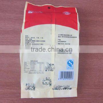 Kraft Paper Cream Sunflower Seed Packaging Bag/Cream Sweet Melon Seeds Packaging Bag photo-3