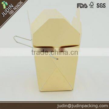 16oz Disposable Printed White Paper Box for Food