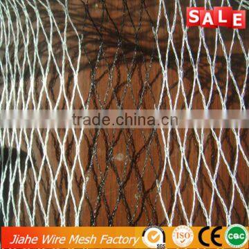 White Color Round Wire New Hdpe Anti Bird Net Protection Vineyard,garden Protection White Anti Bird Net