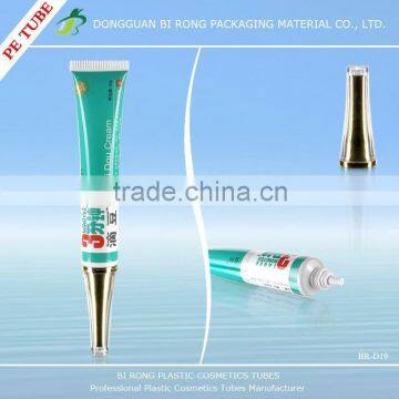 20ml Cosmeti eye cream PE packaging tube