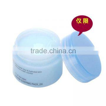 Facial Mask Bottle Mold Injection Manufacturer photo-4