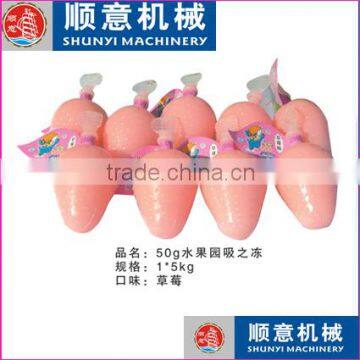 Jelly Packing Machine(Fruit Shape)