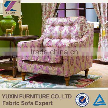 Flower Pattern Sofa Fabric Wooden Armchair