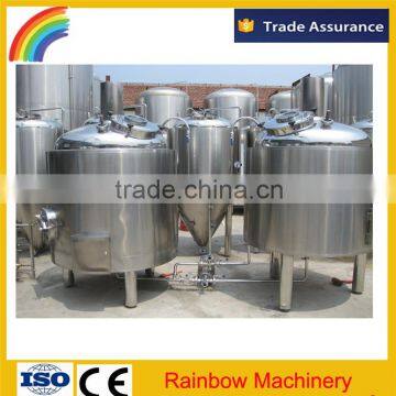 800L mash&lauter tun, beer brewery equipment/beer brewing machine