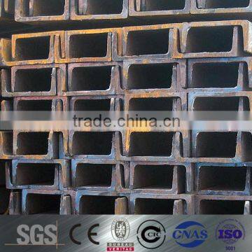 best price for astm a36 u channel steel