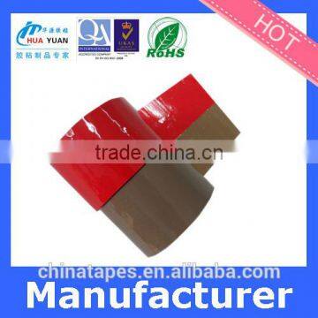 BOPP Custom Tape, Print Logo Carton Packing Tape, China Packing Tape With Logo photo-3
