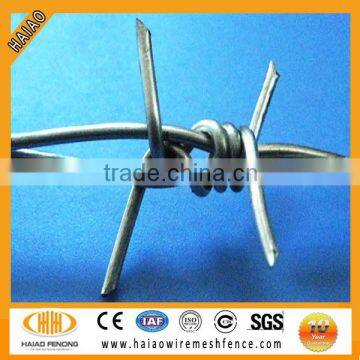 Factory selling military grade barb wire fence                        
                                                Quality Choice