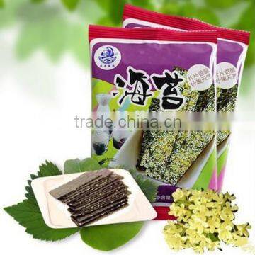 Brand new product leisure food osmanthus seaweed roasted seaweed