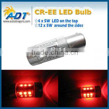 1156 P21W S25 car LED bulb, 80W Reverse Backup Tail Light