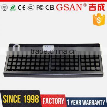 GS-KB95 GSAN 95 Keys POS Programmable Keyboard with mag card reader