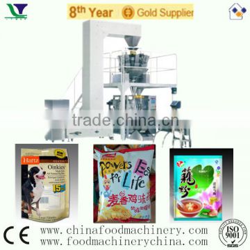 Vertical Pillow Salt Peanut Ice Lolly Date Food Packing Machine