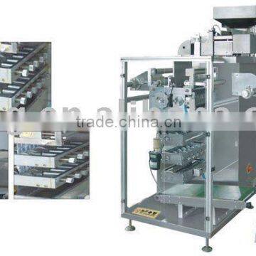 Automatic Strip Packing Machine(DLL-350 )