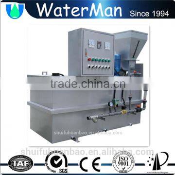 PAM Chemical Dosing System Used in Water Treatment photo-2