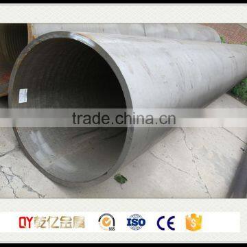 ASTM A105 Carbon Steel seamless pipe with standard size big diameter