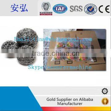 Stainless Steel Scrubber steel scourer