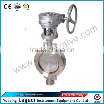 Manual Worm gear wafer type hard seal butterfly valve