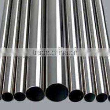 Golden supplier of stainless steel pipe