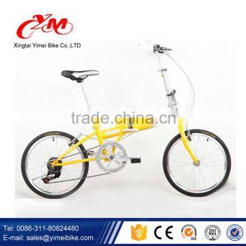 Aluminium carbon fiber folding bike / folding a bicycle folding bikes/12 speed foldable bike