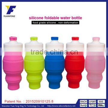 Food grade reusable silicone drinking bottle
