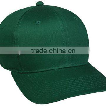 100% Cotton 5 Panel Or 6 Panel Plain Custom Baseball Cap photo-2