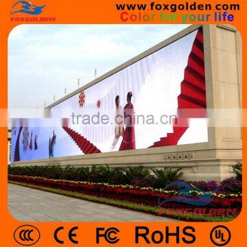 P8 FOXGOLDEN best price outdoor waterproof HD led display for advertising                        
                                                Quality Choice