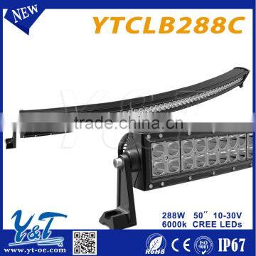 288W LED lightning programmable car LED light bar