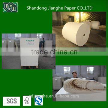 Uncoated Woodfree Offset Printing Paper 90gsm