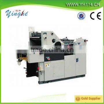 one color offset press machine 47 model