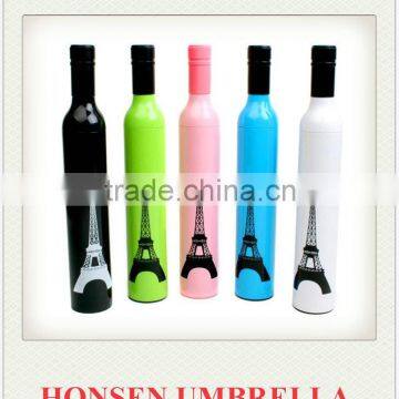 Honsen Chinese Manual Open 5 Fold Super Thin / Mini Umbrella