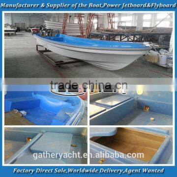 GATHER 2015 NEW MODEL 23FT FISHING BOAT PANGA 23