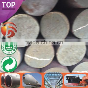 20Cr/40Cr Small Diameter hot rolled rebar Fast Delivery medium carbon steel price per kg