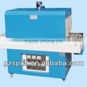 Shrink film packing machine