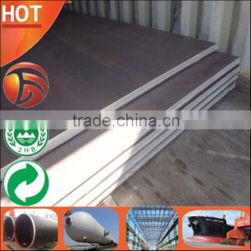 High Quality Low price hot rolled 12mm thick structural steel plate Fe360(A.B.C.D)