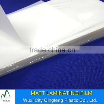 A4 Matt Type Hot Laminating Film 60mic 75mic 80mic 100mic 125mic Lamination Pouches