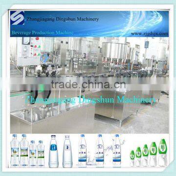 Automatic Small Water Bottling Plant