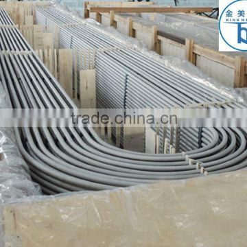 U-shaped Steel Pipe