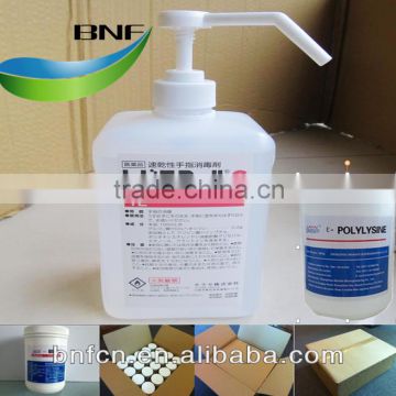 Food Grade Biological Disinfectant Agents