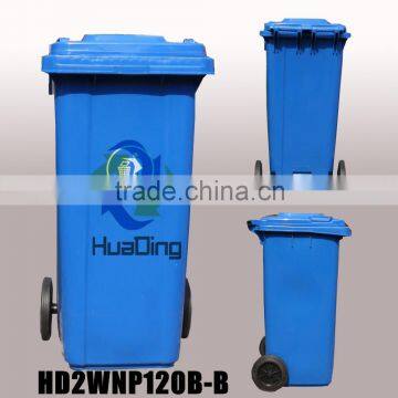 China wholesale dustbin plastic sale price, large plastic trash can with wheels