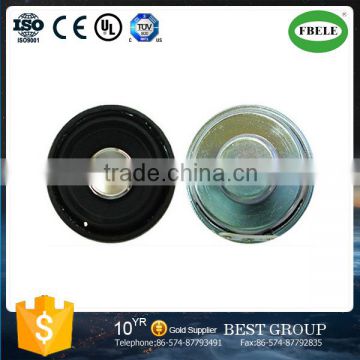 FB40CP08N(GP) 8ohm 6watt paper cone loundspeaker high power (FBELE)